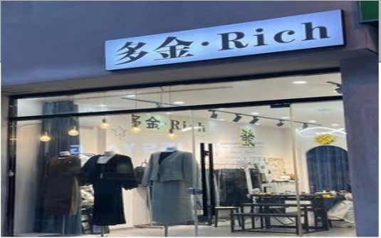 玉龙要开店？先在门头上下功夫