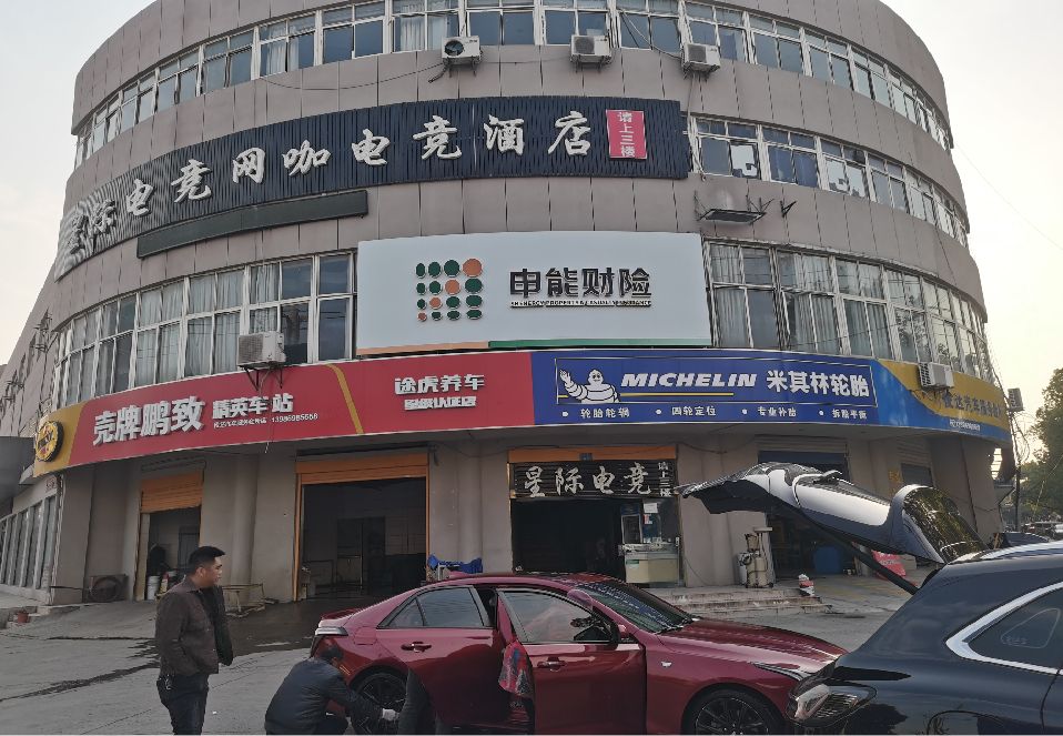 玉龙铝塑板门头