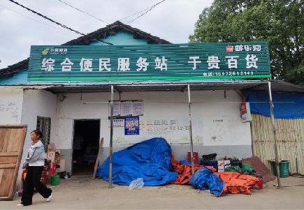 玉龙连锁店招牌制作的注意事项。