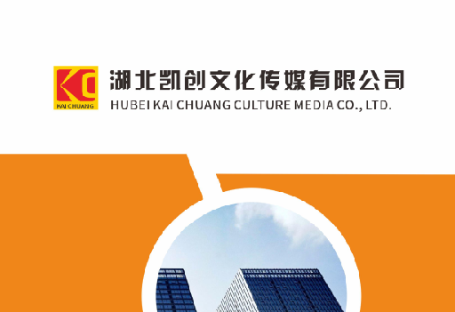 玉龙如何做网站推广？