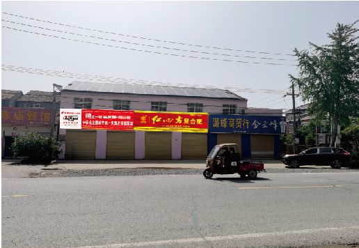 玉龙广告牌制作要注意什么才能避免被整改？