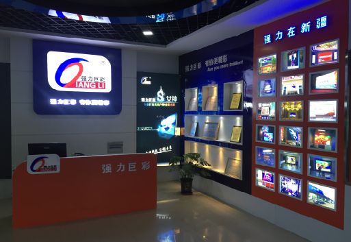 玉龙整体显示屏店招的作用。
