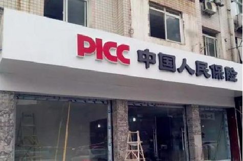玉龙铝塑板门头