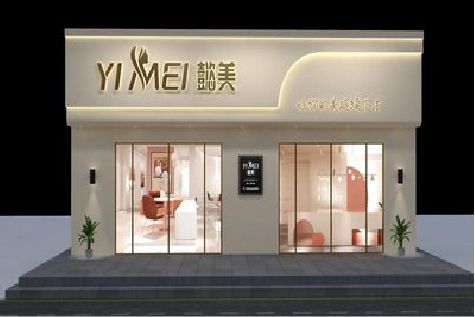 玉龙美容院招牌如何设计才能脱颖而出？