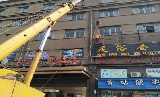 玉龙安装较高的门店招牌有什么好的方法？