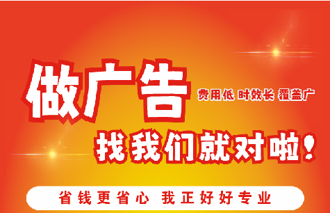 玉龙广告招牌能对店铺产生什么影响？