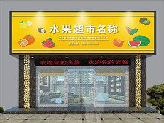 玉龙门头牌匾制作厂家应该注意什么？