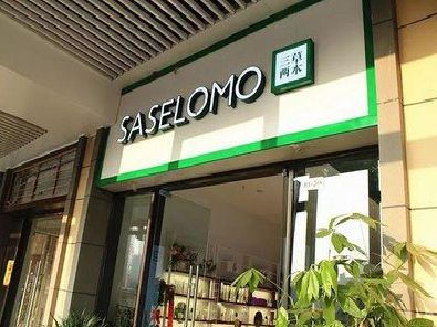 玉龙如何选择门店招牌的颜色？