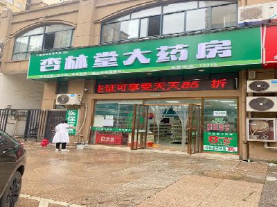 玉龙铝塑板门头招牌的特点。