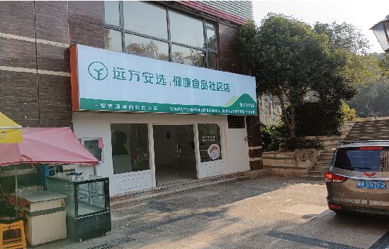 玉龙广告招牌特点详解。