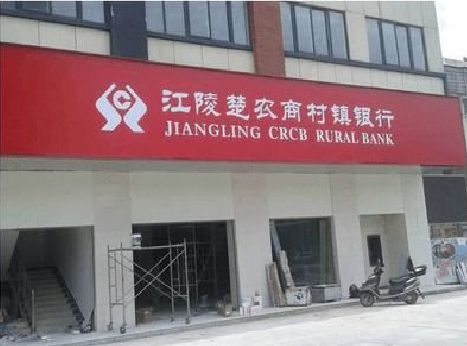 玉龙广告招牌制作的文化体系是什么？