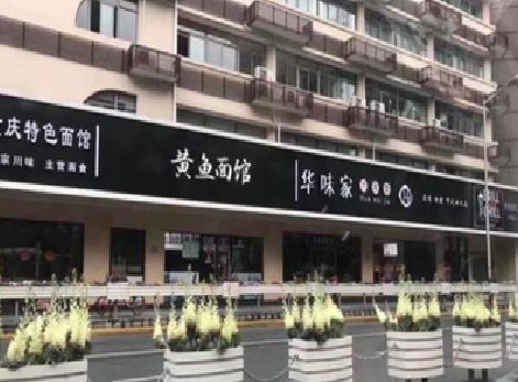 玉龙政府为什么要统一规划店铺招牌？