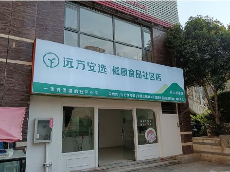 玉龙软膜灯箱的价格设定与哪些因素有关？