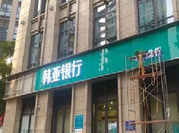 玉龙广告招牌制作工艺有多少？