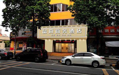 玉龙广告招牌怎么制作利润高些？